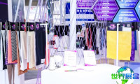 2026年深圳纱线展(yarnexpo)参观指南（日程/场馆/观众登记）