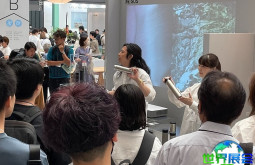 2026年日本家居展(IFFT/Interior Lifestyle Living)参观指南（日程/场馆/观众登记）