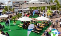 2026年法兰克福国际汽车零配件及售后服务展(Automechanika Frankfurt)观展指南（日程场馆+购票方式）