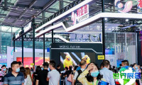 2027年深圳喷绘展览会 (Digital Printing China)观展指南（日程地点+入场费用）
