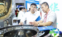 2026年上海泵阀展(CPVF)门票如何申领？费用是多少？