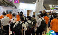 2026东京视觉AI博览会(Vision AI Expo)参展企业名单