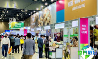 2026年韩国首尔食品酒店展(Seoul Food Hotel)入场费用是多少，如何预订？
