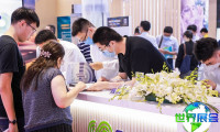 2026年上海泵阀展(FLOWTECH CHINA)观展全攻略：日程安排、场馆信息及票价详情