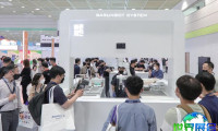 韩国机器人科技展(Robot Tech Show)2026年度最新展会指南