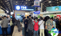 2027年菲律宾食品机械展(ProPak Philippines)门票购买渠道