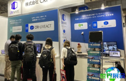 2026年东京视觉人工智能博览会(Vision AI Expo)参观指南（日程/场馆/观众注册）
