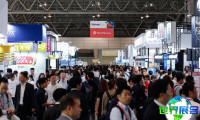 2026年东京Interop电子展参观全攻略：展期与票价详解