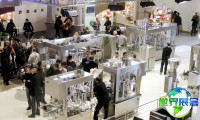 2027年法国果蔬展(SITEVI)票价信息及购票方式