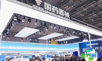 2026年吉隆坡医疗展(tHIS ASEAN)参展企业名单