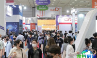 2026年韩国智能科技展(SMART TECH KOREA)观展指南（日程地点/观众注册）