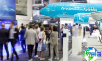 2026年德国柏林国际航空展(ILA Berlin)观展全指南：日程/场馆/购票方式详解