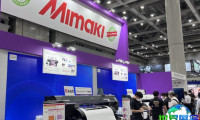 2026年日本广告标识展览会 (SIGN AND DISPLAY SHOW) 观展指南（日程地点+票价信息）