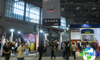 2026年深圳服装展(CHIC)会刊获取指南
