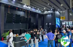 2026年广州灯光音响展(Prolight+Sound)票价及购票方式