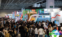 2026年香港旅游展(ITE HONGKONG)门票获取途径及价格详情