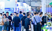 2026年上海金属加工液展览会(MWF&amp;SC)观展指南（日程地点+购票方式）