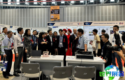 2026年越南半导体展览会(SEMICON VIETNAM)展出内容概览