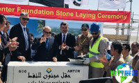 伊拉克石油与天然气博览会(Iraq Basra Oil & Gas)2026年观展指南（日程场馆/观众注册）