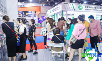 2026年杭州纺织服装供应链博览会(SCM)观展全攻略：日程安排、场馆位置及票价详情