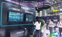 2025年贵阳大数据博览会(BIG DATA EXPO)观展指南（日程+场馆+购票）