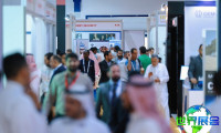 2026年沙特五金展(International Hardware Fair Saudi Arabia)涵盖哪些展品？