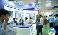2026年越南电池博览会(Battery Expo)观展指南（日程+场馆+购票）