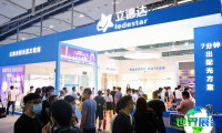 2026年光亚展(GILE)门票如何获取，有哪些购票渠道？