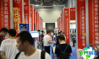 杭州纺织服装博览会‌(SCM)2026入场券费用