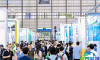 2026年深圳国际制药展览会(CPHI & PMEC China)观展指南（日程场馆+购票方式）