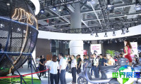 2026年广州电动车展览会(广州两轮电动车展)门票怎样获取？费用是多少？