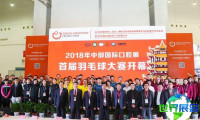 2026年中部口腔展(DENTAL EXHIBTION CENTRAL CHINA)如何获取门票？购票方式有哪些？