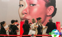 2026年香港亚太美容展(Cosmoprof Asia)如何获取门票？购票渠道有哪些？