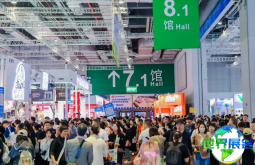 上海烘焙展览会(Bakery China)2026年入场券获取方式