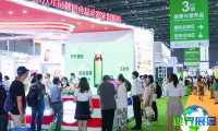 2026年上海保健品展(HNC)门票如何购买，价格是多少？