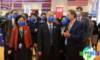 2026青岛国际渔业及海鲜博览会参展全指南（日期+场馆+票务）