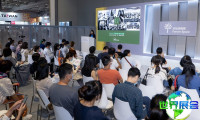 2026年上海面辅料展(Intertextile Shanghai)门票申请方式与费用说明
