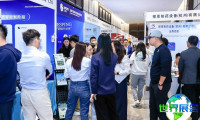 2026年中国细胞生物学展览(CBIC)将展出哪些内容？