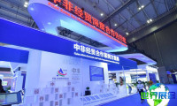 2025年中非经贸博览会(CAETE湖南中非博览会)观展指南：举办时间、场馆位置及门票获取方式