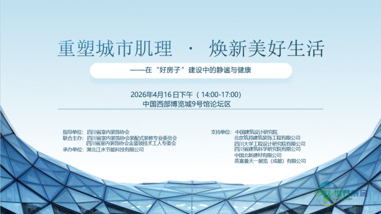 主题图.png