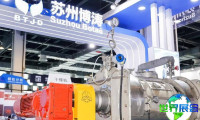 IPB粉体工业展览会(IPB)2026年观展指南（日程场馆/观众注册）