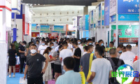 2026年郑州门窗幕墙展览会门票购买指南