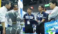 2026年泰国汽车制造展(Automotive Manufacturing)参观攻略：展会时间地点与门票价格详解
