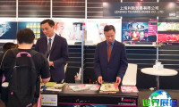 2026年上海奢侈品包装展(Luxe Pack Shanghai)门票购买渠道