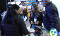 2026年智利汽车配件展(Motortec Chile)观展全攻略：日程场馆/票价详情