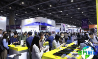 2026年越南国际电子展(IEAE)观展指南（日程+场馆+购票）