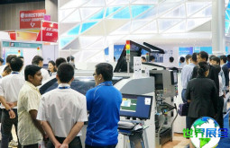 2026年泰国半导体展(NEPCON Thailand)门票购买渠道