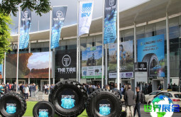 德国轮胎展(THE TIRE COLOGNE)2026年入场券费用