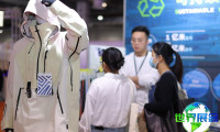 2026年上海纺织展(FUNCTIONAL TEXTILES SHANGHAI by PERFORMANCE DAYS)票价信息与购票指南