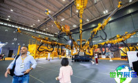 2026年徐州国际工程机械博览会门票购买指南